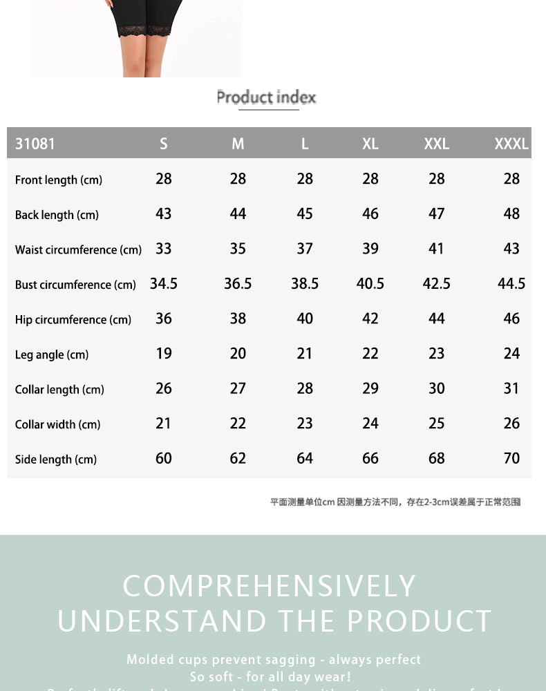 High Waist Body Sculpting Shapewear Jumpsuit with Lace - Tummy Control & Butt Lift